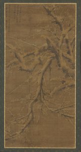 Branches de prunier chargées de neige - Unknown artist