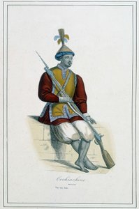 Soldat en armure cochinchinoise - dans « Les différents peuples de la terre » par Abbé Paul Jonhanneaud, Librairie des Bons livres - Unknown artist