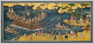 Les Barbares du Sud - Unknown artist