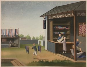 Filage du tissu, préparation des feuilles de thé, préparation de la soie - Unknown artist