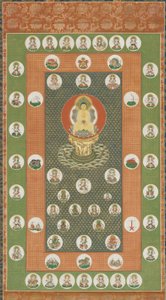 Mandala étoilé - Unknown artist