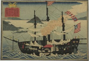 Navire à vapeur, tiré de la série de huit images de navires étrangers - Unknown artist