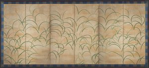 Herbe Susuki - Unknown artist