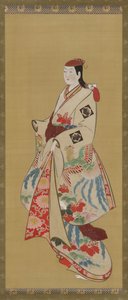 Grande fille; robe ornée d