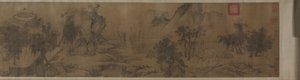 Retour à la maison de Tao Yuanming