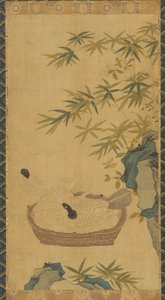Tapisserie : colombes se baignant dans un bol ; rochers et bambous - Unknown artist