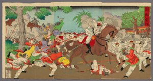 Télégramme de Corée (Chosen denpo) - Unknown artist