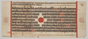 Texte, Folio 25 (recto), d