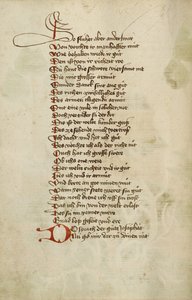 Text Page - Unknown artist