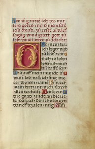 Text Page