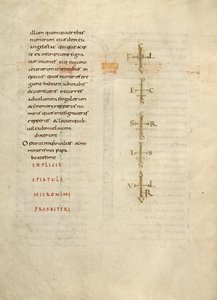 Page de texte avec monogramme - Unknown artist