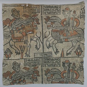 Textile - Unknown artist