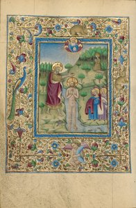 Le baptême du Christ - Unknown artist
