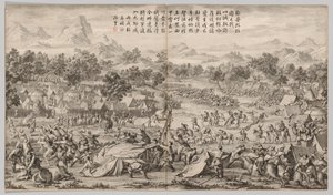 La bataille à Elei Zhalatu : des scènes de bataille de la répression des rébellions dans les régions occidentales, avec des poèmes impériaux - Unknown artist