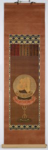 Le Bija A, représentant Vairocana (Dainichi) - Unknown artist