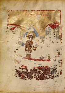 La mort de la Vierge - Unknown artist