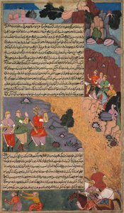 La première aventure du cheval blanc, page du Razm Nama du Khan Khanan (Livre des guerres) - Unknown artist
