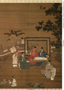 Les quatre réalisations : Calligraphie - Unknown artist