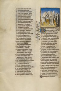 Le Dieu de l