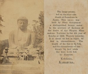 [Le Bouddha de Kamakura] - Unknown artist