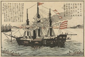 Le Powhatan - Unknown artist