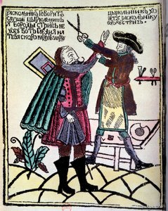 Le tsar russe Pierre Ier le Grand (1672-1725) promulgua une réforme en 1722 exigeant de couper la barbe. Gravure du XVIIIe siècle Paris, B.N. - Unknown artist