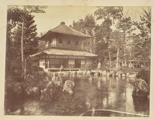 [Le pavillon d