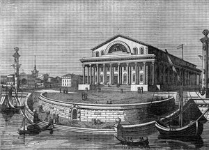 La Bourse de Saint-Pétersbourg en Russie en 1836 - Unknown artist