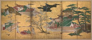 Le conte de Genji - Unknown artist