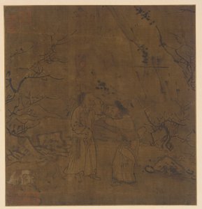 La séparation en larmes de Su Wu et Li Ling - Unknown artist