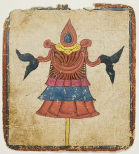 La bannière de la victoire (Dhwaja), tirée d