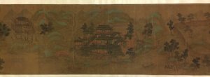 La villa Wangchuan - Unknown artist