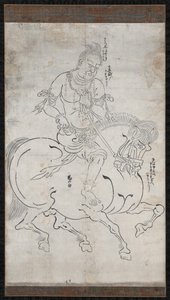 Le jeune Seitaka (Seitaka Dōji) - Unknown artist