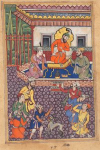 La cour du Raja d
