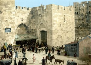 La porte de Jaffa à Jérusalem. Photochrome entre 1890-1900. - Unknown artist