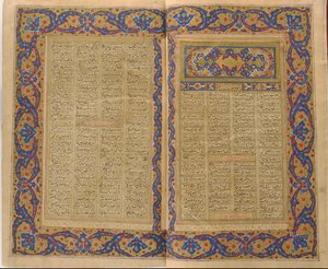 Le Shahnamah de Firdausi