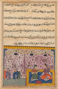 Page de Contes d