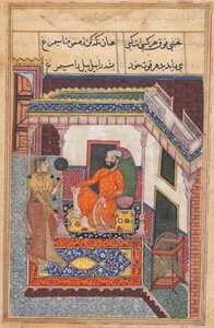 Le perroquet rit en entendant la femme du Raja d