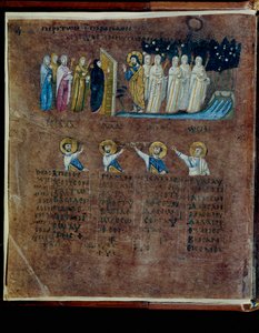 Le Codex Rossanensis pourpre, 6e siècle (manuscrit)