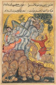 Le troisième prétendant, qui est un archer, tire sur la fée maléfique qui a emprisonné Zuhra. Il monte sur un cheval magique préparé par le deuxième prétendant et est conduit à l