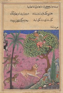 Le loup et le chacal, servant de vizirs, incitent le lion qui poursuit le Brahmane jusqu