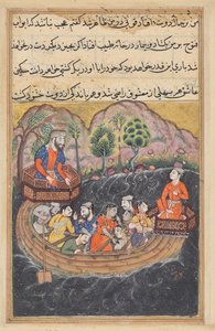 Le jeune homme de Bagdad rejoint le bateau du Hashimi comme marin pour retrouver sa servante à bord, du Tuti-nama (Contes du Perroquet) : Quarante-huitième Nuit - Unknown artist