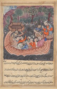 Le jeune homme de Bagdad révèle sa véritable identité au Hashimi, du Tuti-nama (Contes du Perroquet) : Quarante-huitième Nuit - Unknown artist