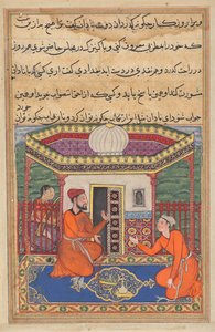 Le jeune homme de Bagdad sollicite des conseils d