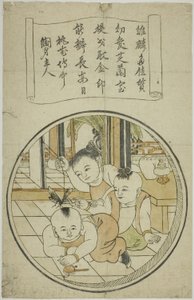 Trois enfants chinois