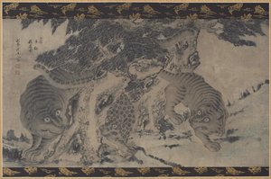 Tigres et léopard jouant