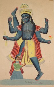 Trivikramapada (Les trois pas de Vishnu)