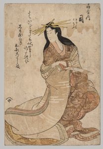 Tsubasa de l
