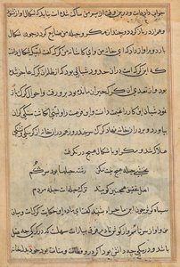 Tuti-nama (Contes d