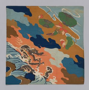 Uchishiki (tissu d
